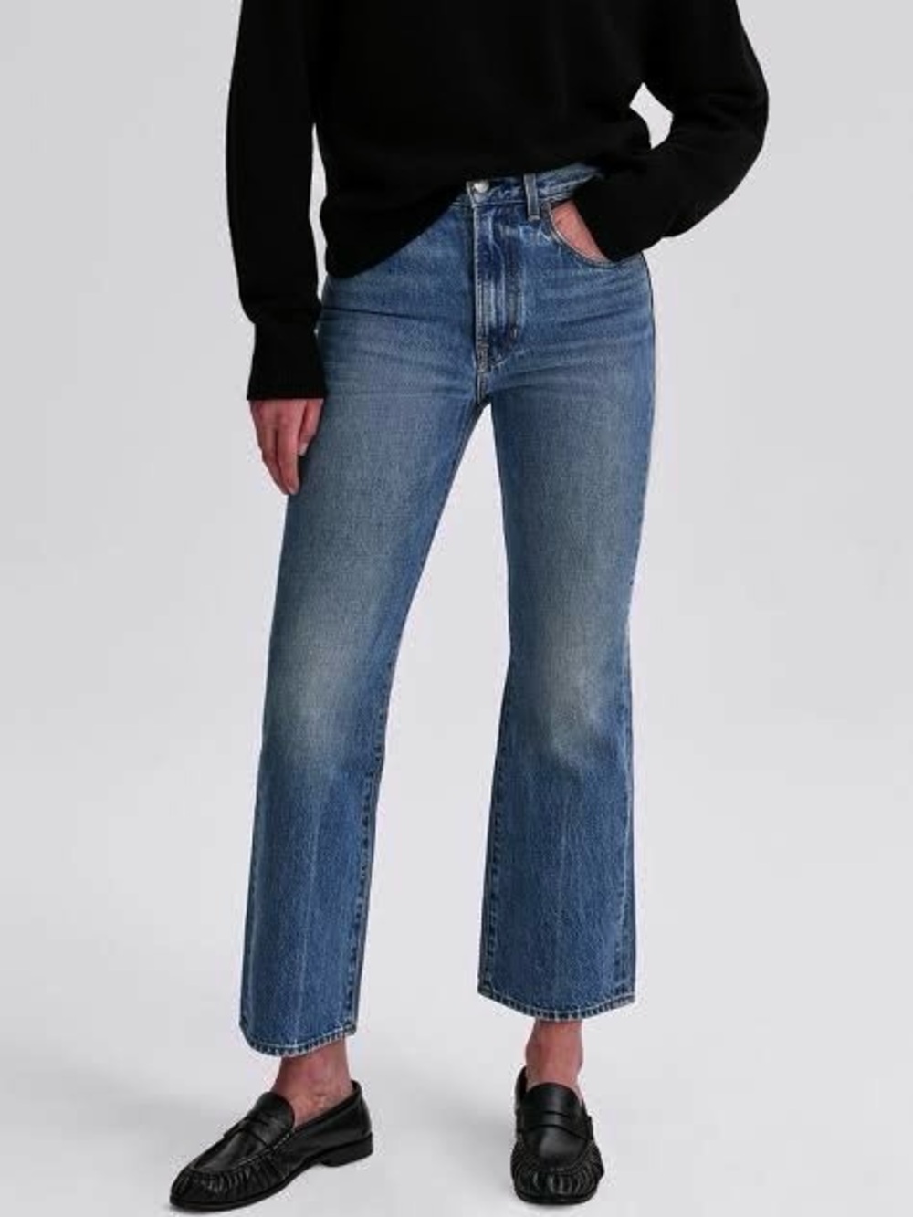Soundstyle High Rise Kathy Kick Flare Vintage Denim Jeans